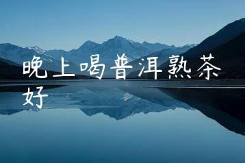 wpac-thumb-13713_jpg