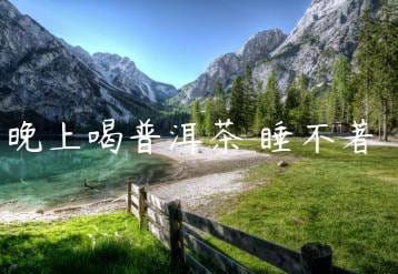 wpac-thumb-13722_jpg