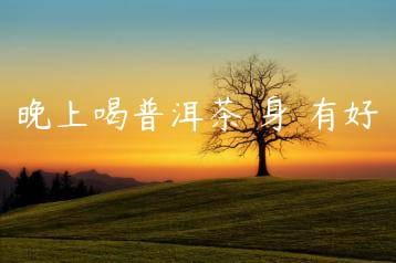 wpac-thumb-13734_jpg