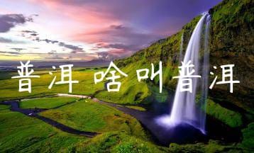 wpac-thumb-13758_jpg