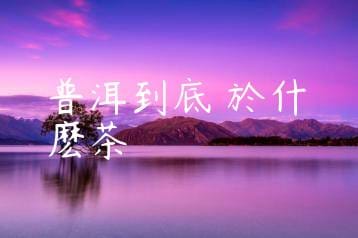 wpac-thumb-13773_jpg