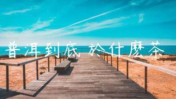 wpac-thumb-13776_jpg