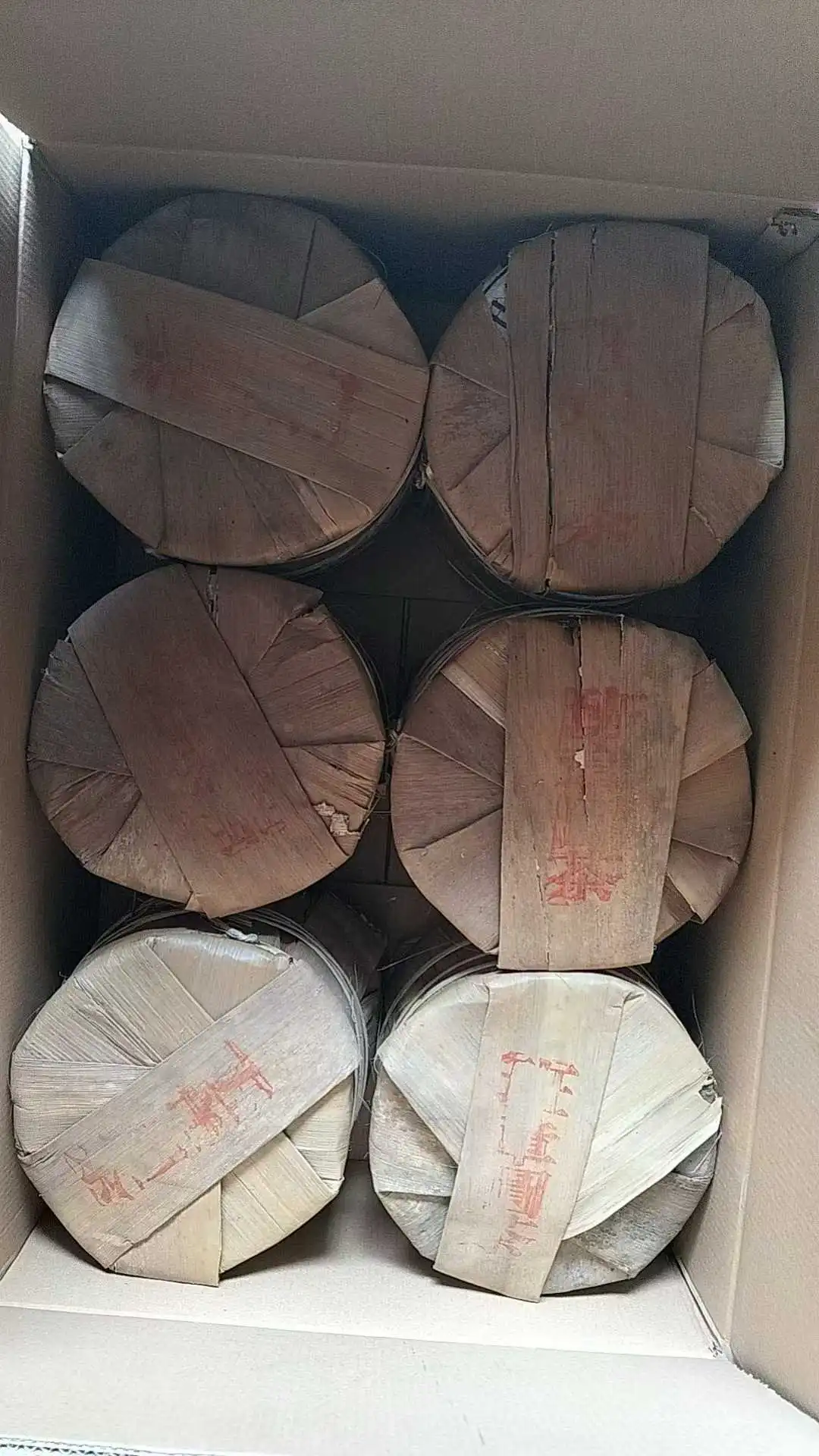 2010年兴海班章圆茶，生茶，云南纯干茶大件84片一件， 性价比超高，汤香水柔，有年份。 普洱茶 BUASHOP普洱老茶