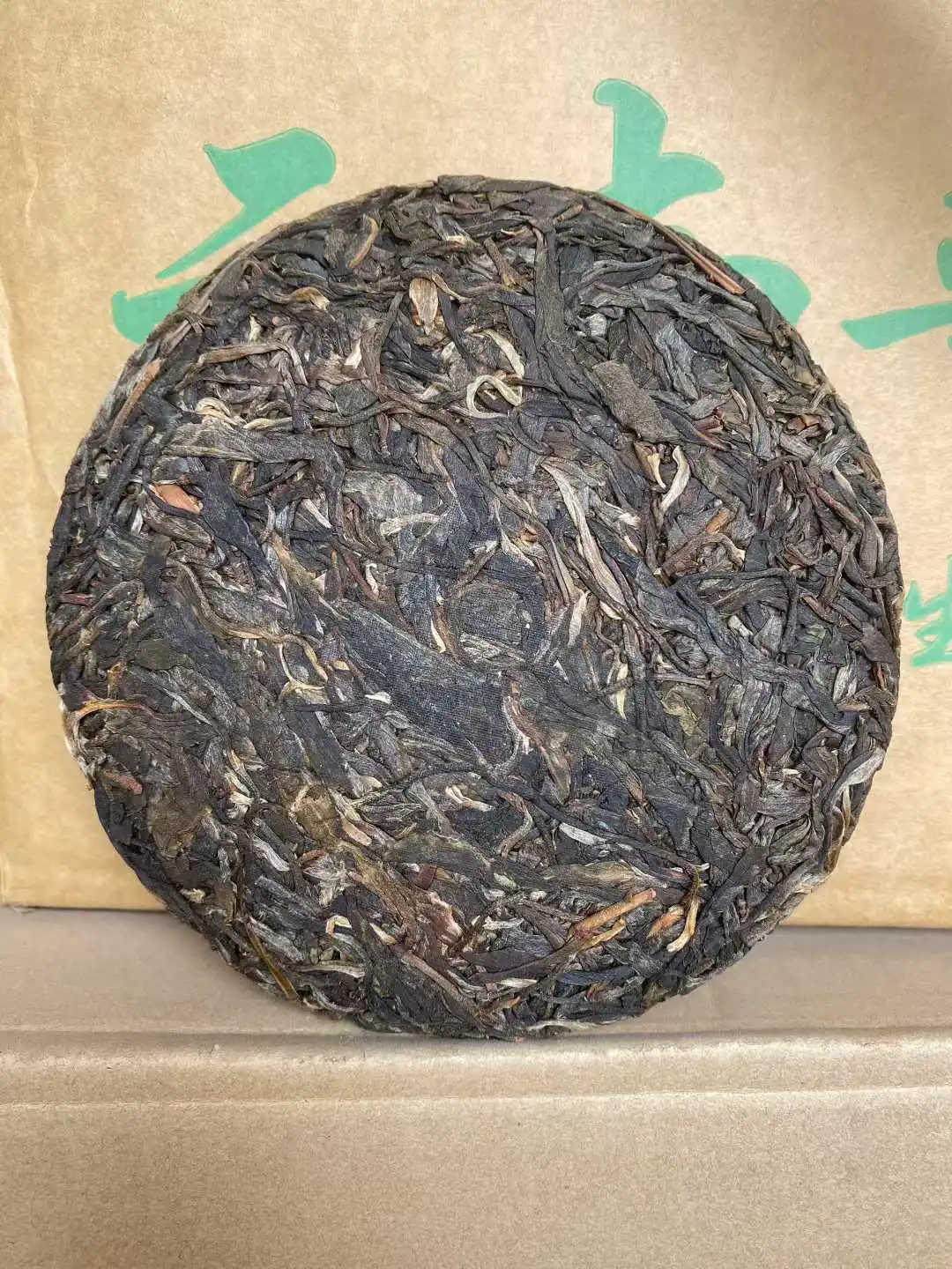 200克生饼，2022年，茶气足，回甘很好，非常不错的口粮茶处理。 普洱茶 BUASHOP普洱老茶