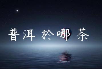 wpac-thumb-13810_jpg