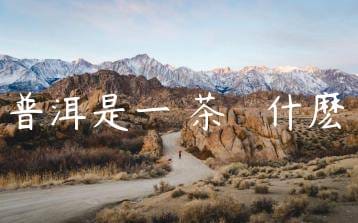 wpac-thumb-13826_jpg