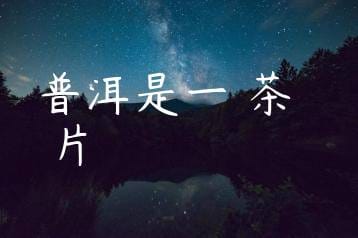 wpac-thumb-13829_jpg