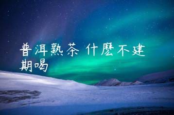 wpac-thumb-13866_jpg