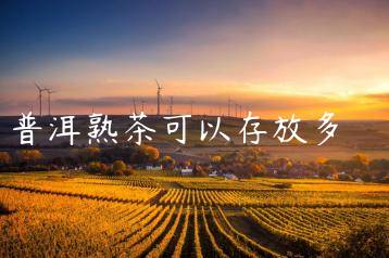 wpac-thumb-13870_jpg