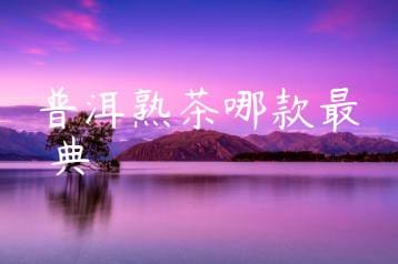 wpac-thumb-13873_jpg