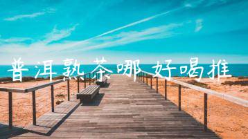 wpac-thumb-13876_jpg