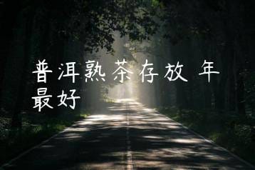 wpac-thumb-13879_jpg