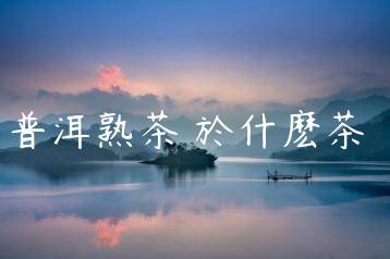 wpac-thumb-13885_jpg