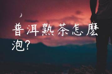 wpac-thumb-13888_jpg