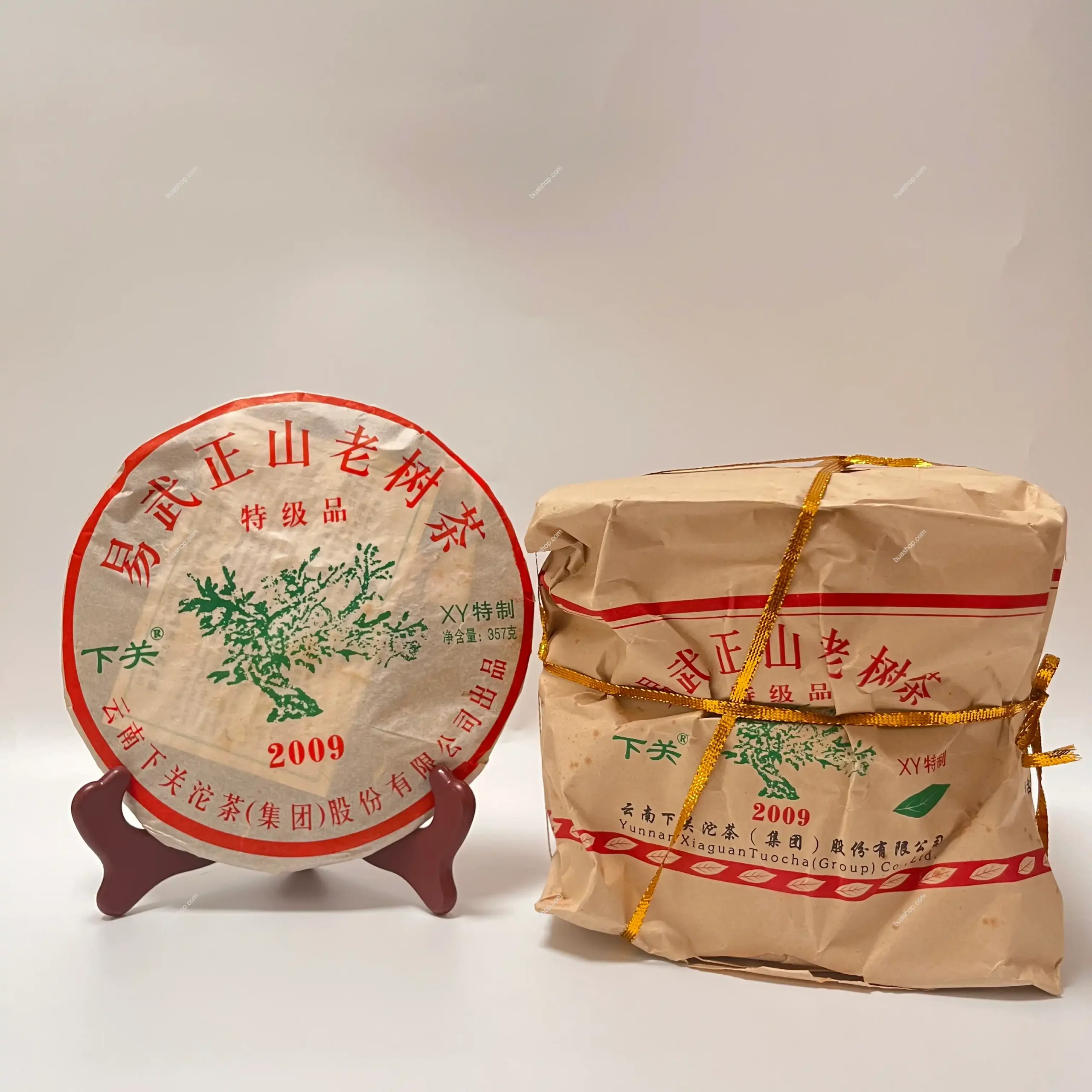 2009年十年回顾绿大树 易武正山老树茶一年磨一剑 普洱生茶357克一饼 普洱茶 BUASHOP普洱老茶