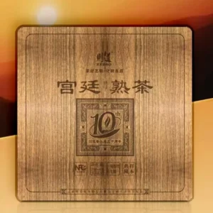 则道 2002高端宫廷普洱熟茶250g*2/盒（共500克）