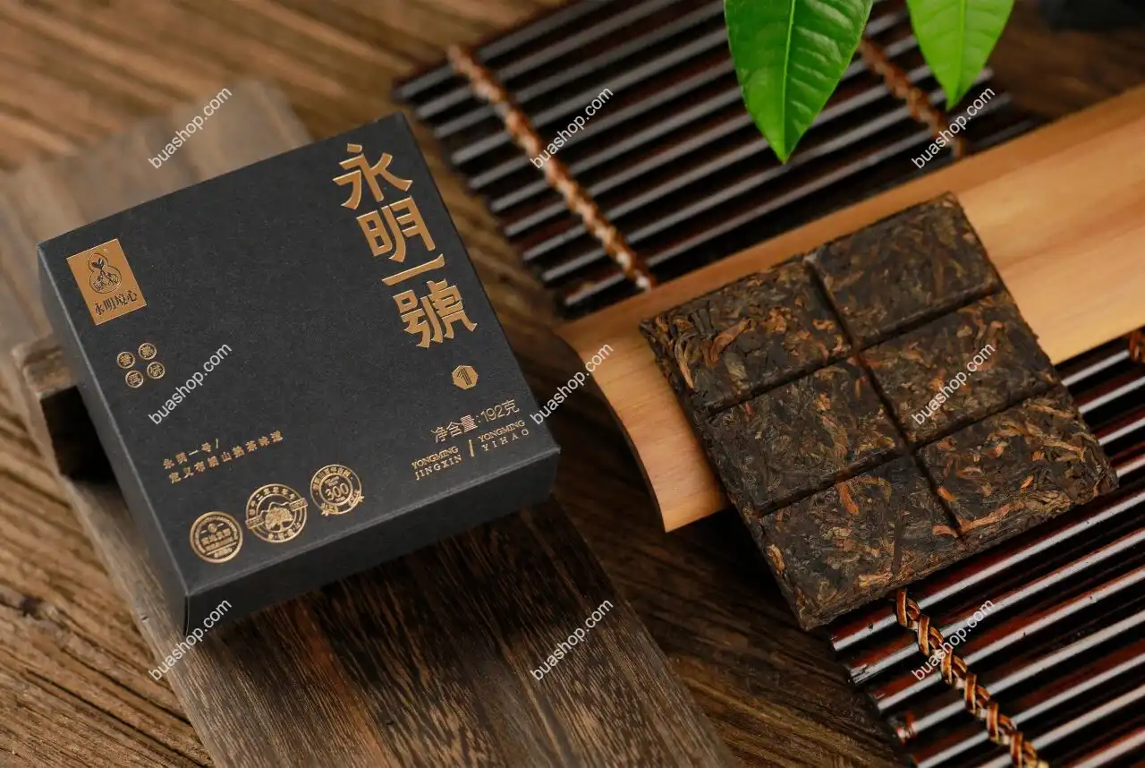 300年古树熟茶标杆2025年高端巨作357克/饼(盒装) 普洱茶 BUASHOP普洱老茶