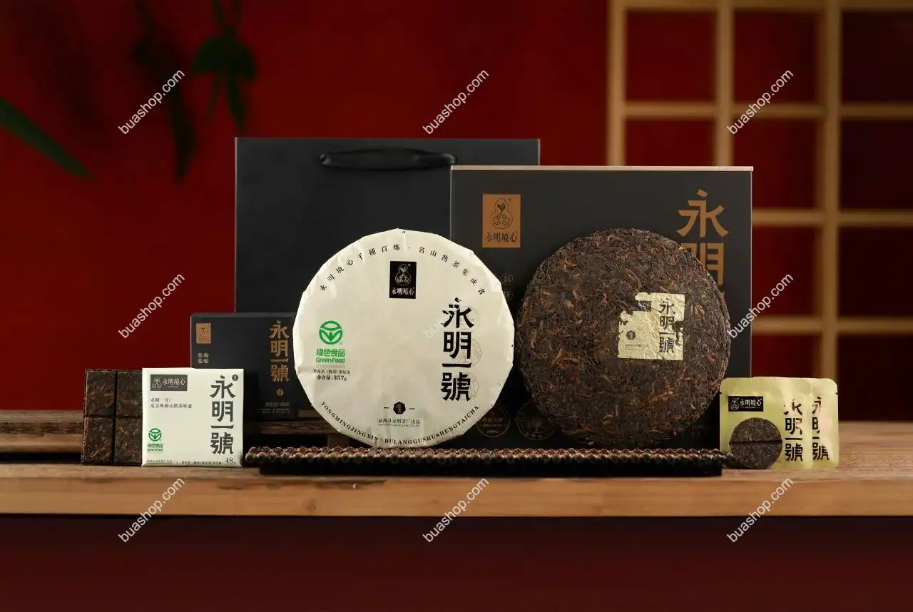 300年古树熟茶标杆2025年高端巨作357克/饼(盒装) 普洱茶 BUASHOP普洱老茶