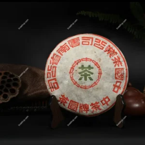 2003五大金刚大绿印美术字云南下关七子饼茶中茶生茶普洱茶390克一饼