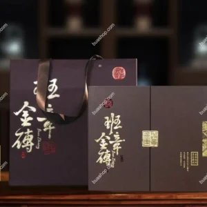 [班章金砖]云南普洱熟茶 送礼 礼盒装 200克/砖 2砖/套(共400克)