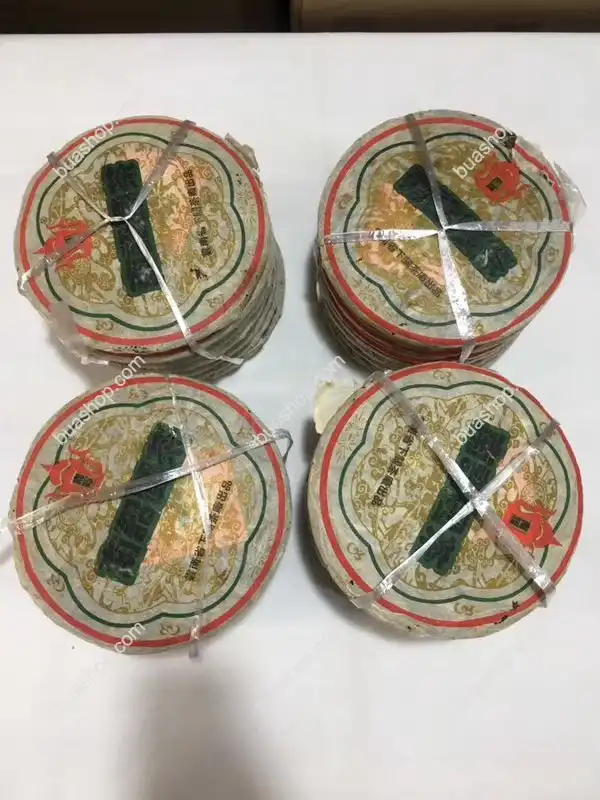 生饼2004年下关出口版南诏圆茶七子饼-普洱生茶454克一饼 普洱茶 BUASHOP普洱老茶