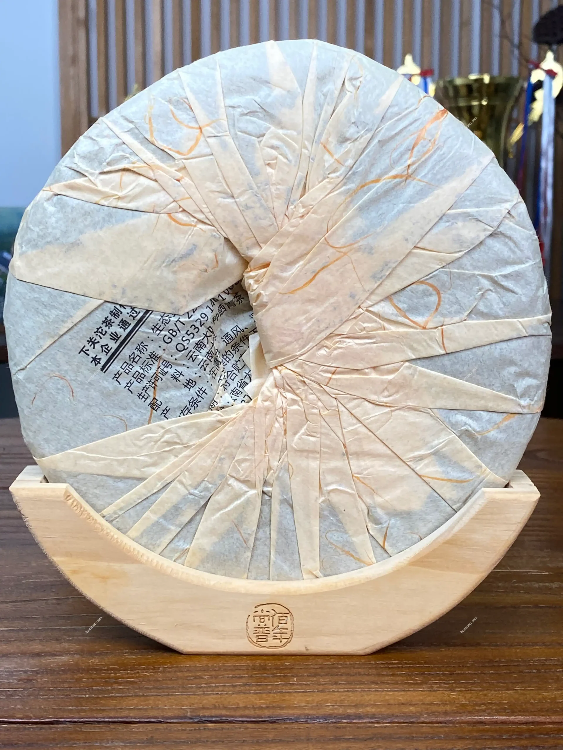 2015年下关茶厂班章生态茶王贡茶泡饼普洱生茶357克一饼 普洱茶 BUASHOP普洱老茶