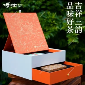 普洱茶布朗王生茶357g饼茶和16颗龙珠礼盒包装送礼高端（一整盒）