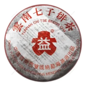 大益2005年501批次白布条7542生普-高香高烟-散片357克/一饼