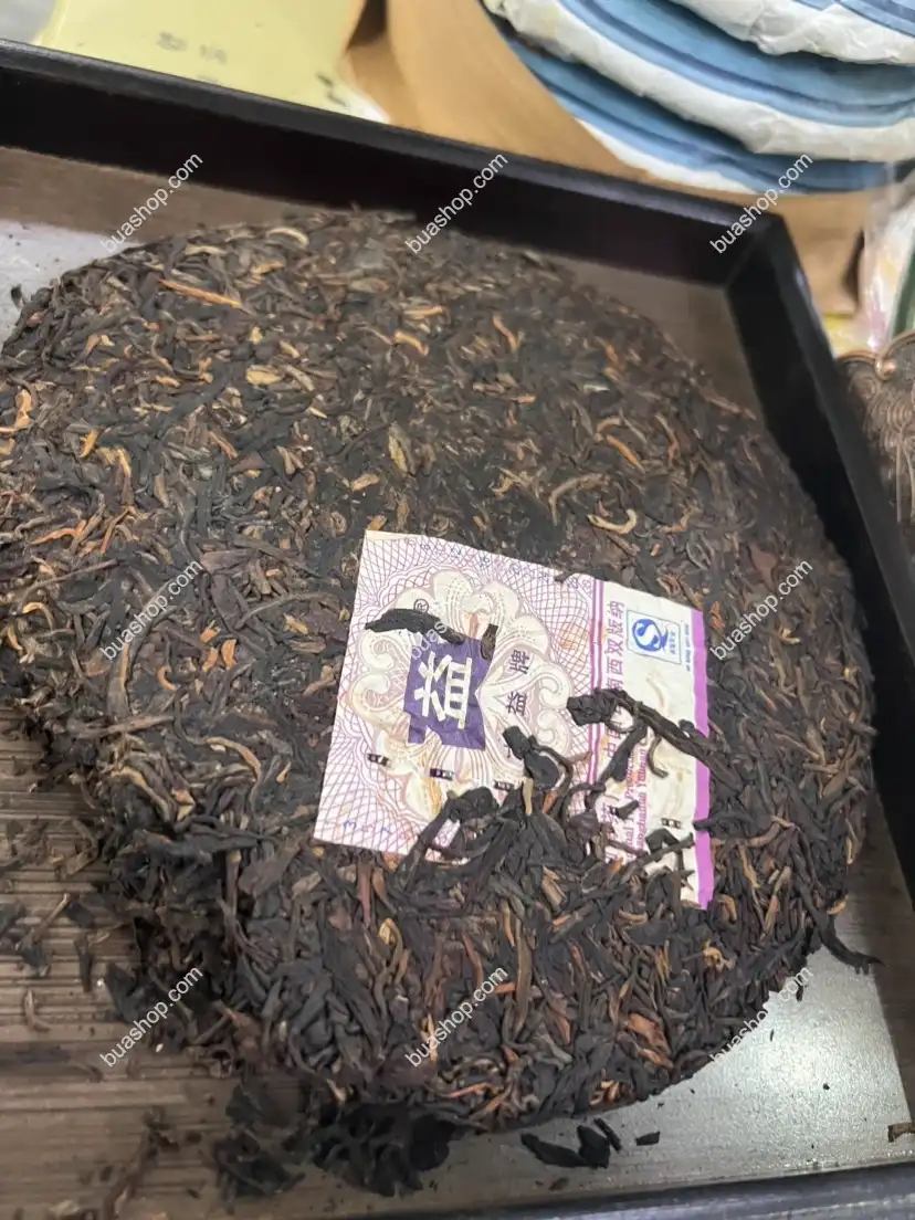 大益2008年明星产品,801批次高山韵象普洱生茶357克/一饼 普洱茶 BUASHOP普洱老茶