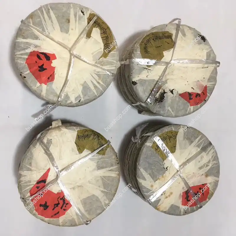 生饼2004年下关出口版南诏圆茶七子饼-普洱生茶454克一饼 普洱茶 BUASHOP普洱老茶