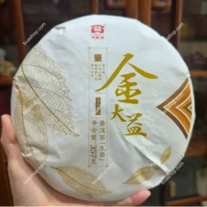 2017年 大益 金大益 普洱茶 生茶 357克/片