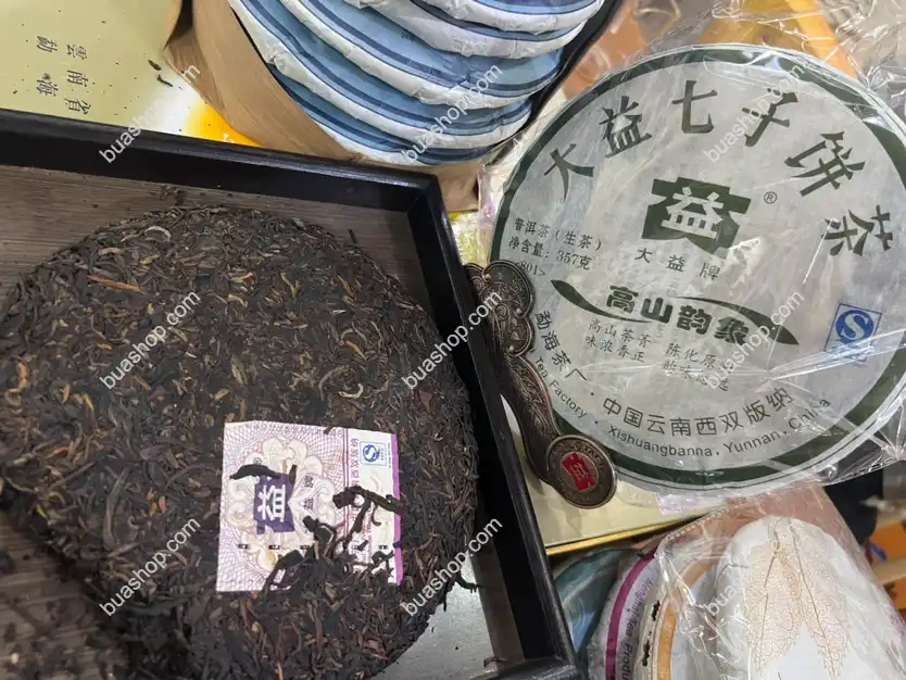 大益2008年明星产品,801批次高山韵象普洱生茶357克/一饼 普洱茶 BUASHOP普洱老茶