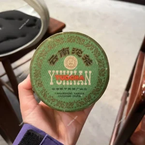 1994年下关云南 盒甲沱茶 普洱生茶1009(收藏品)