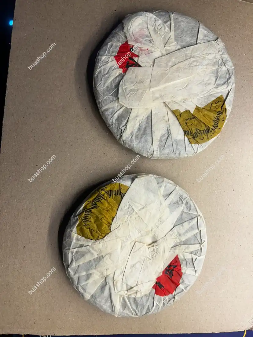 生饼2004年下关出口版南诏圆茶七子饼-普洱生茶454克一饼 普洱茶 BUASHOP普洱老茶