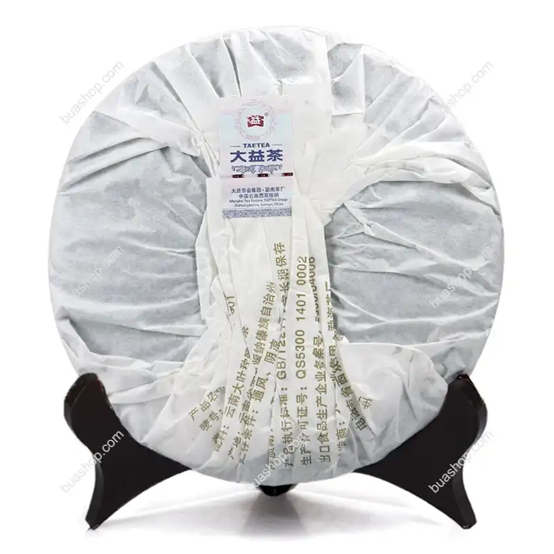 大益 普洱茶 2013年金色韵象 357克/饼 生茶 普洱茶 BUASHOP普洱老茶