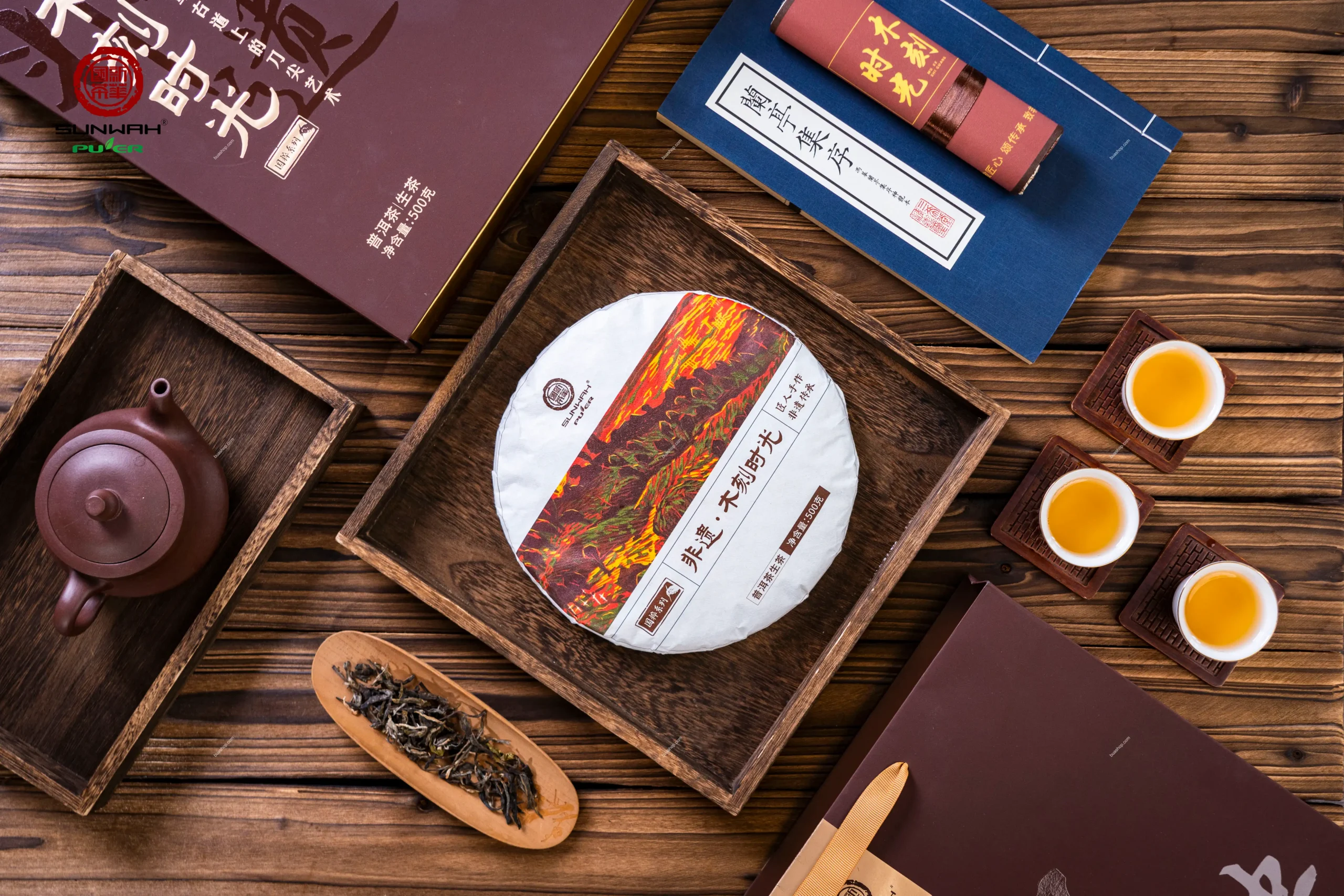华普昌-2022年木刻时光礼盒茶-生茶-357克一饼 普洱茶 BUASHOP普洱老茶