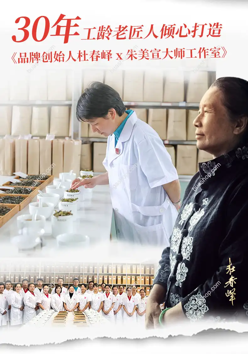 澜沧古茶澜沧熟普普洱茶熟茶礼盒装500g 普洱茶 BUASHOP普洱老茶