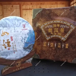 《如烟》云南晒青茶古树普洱生茶357克一饼礼盒装