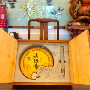2022年老班章18号357克饼生茶礼盒装