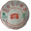 大益2003年绿色生态357普洱茶302-一饼357克