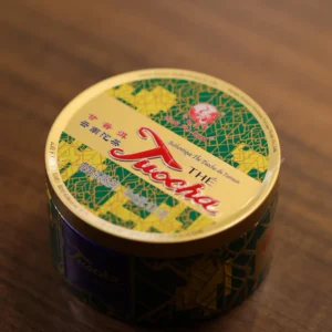 下关茶厂 甘普洱 沱茶7663 2022年100g/沱