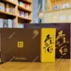 云南普洱茶熟普紧压茶336克礼盒装送礼佳品7克*48袋共336克1盒