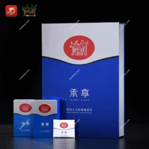 普洱茶云南勐海承享生茶班章礼盒装方块茶贡礼盒茶叶140g