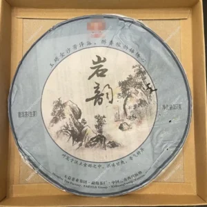 2012年 201岩韵 普洱茶生茶 357克/片