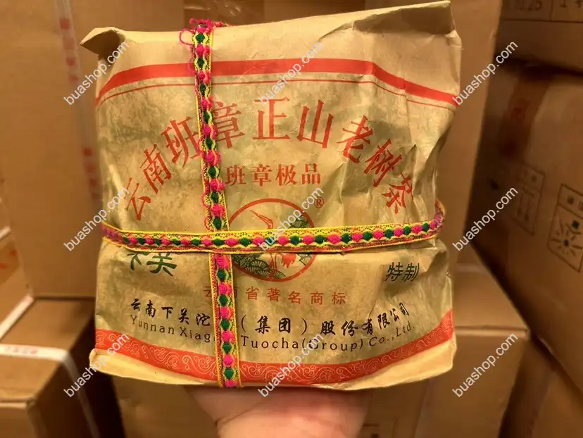 2009年下关班章正山老树茶饼生饼357克一饼 普洱茶 BUASHOP普洱老茶