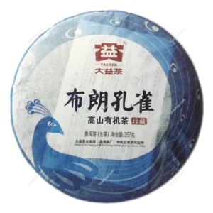 大益2012年 布朗孔雀 普洱生茶/375g/一饼