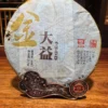 2011年101金大益普洱茶生茶 357g/片