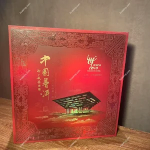 老同志2010年世博 生熟礼盒装 500g一饼（共2饼1000克熟茶和生茶）