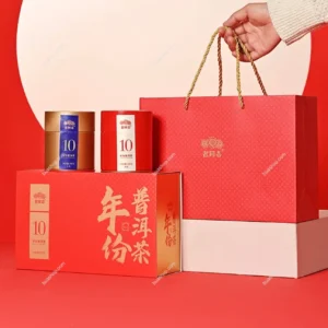 10年份普洱茶100g*2罐礼盒装生/熟茶云南中期老茶送礼佳选（共200克）