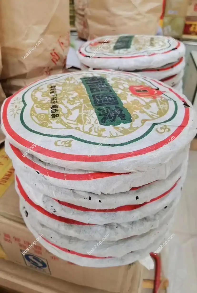 生饼2004年下关出口版南诏圆茶七子饼-普洱生茶454克一饼 普洱茶 BUASHOP普洱老茶